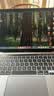 苹果（Apple） MacBook Pro/Air 二手苹果笔记本电脑 商务 办公 游戏 设计 剪辑 99新20款P42灰P72银十代16G/512G 实拍图