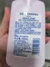碧柔（Biore）花王深层净润眼唇温和卸妆乳150ml清洁毛孔护肤品生日礼物 实拍图