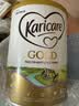 可瑞康（karicare）金装婴儿配方牛奶粉2段(6-12月)900g  双益生元A2蛋白 新西兰进口 实拍图