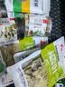 川珍烧烤撒料100g*2瓶 孜然+香辣味【配料干净】韩式烤肉火锅蘸料调味 实拍图