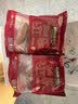 哈肉联哈尔滨红肠 东北特产香肠1.02kg 中华老字号火腿肠熟食 肉烤肠 实拍图