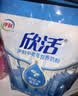 伊利中老年高钙低脂富硒奶粉 中老年奶粉礼盒送礼营养品高蛋白 750g*2 实拍图