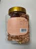 新边界原味巴旦木仁400g 每日坚果炒货休闲零食干果扁桃仁大杏仁 实拍图