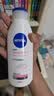 妮维雅（NIVEA）孙颖莎同款温润透白润肤身体乳200ml天然VC身体乳美白滋润礼物 实拍图