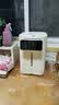 美的（Midea）电热水瓶恒温水壶母婴级316L不锈钢内胆家用5L大容量净饮水机智能保温一体可拆泡奶机11FPro 实拍图