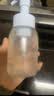润本儿童洗面奶200ml儿童洁面泡沫0-3-6-12岁女孩男孩洁面乳护肤 实拍图