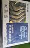 鲜京采 原装进口厄瓜多尔白虾 净重3.3斤 大号30-40规格 50-66只/盒 实拍图
