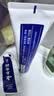 云南白药牙膏口腔护理经典套装 护龈亮白祛渍 清新口气3支装535g+牙刷2支 实拍图