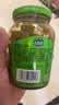吉香居脆口豇豆 酸豆角爽脆下饭菜酸豇豆四川红油榨菜咸菜330g送20g 实拍图