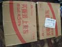 海飞丝去屑洗发水男士女士薄荷怡神1KG洗头膏洗发露薄荷控油京东自营 实拍图