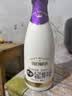 每日鲜语A2β-酪蛋白鲜牛奶720ml定期购鲜奶 原生高钙 定期配送到家 实拍图