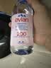 依云（evian）高端天然矿泉水 330ml*24硬瓶 法国原装进口饮用水 会议商务用水 实拍图