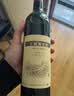 长城特酿3解百纳干红葡萄酒 750ml*6瓶整箱装红酒热门商品 实拍图