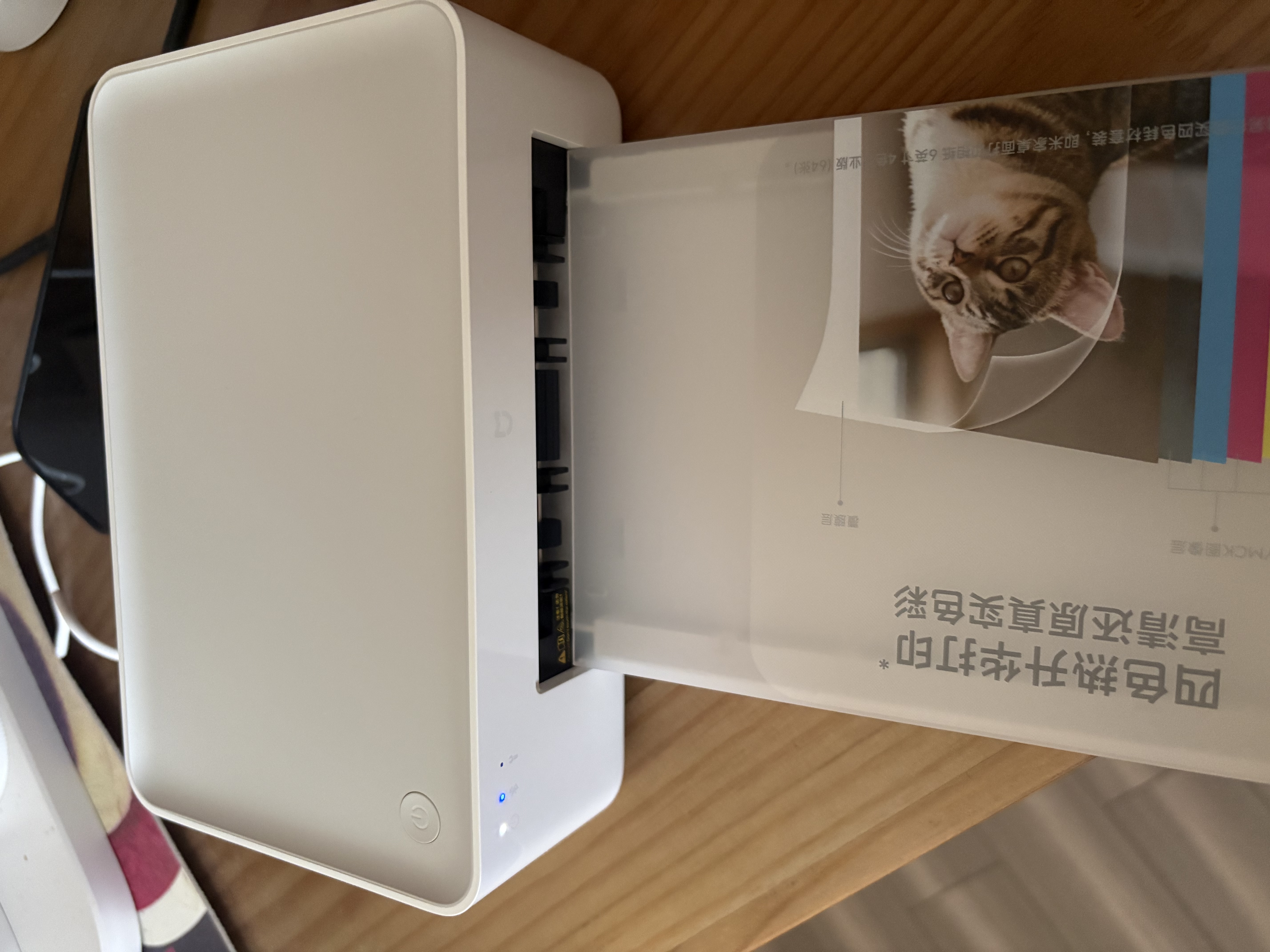 小米【新品】米家桌面照片打印机2套装四色热升华多尺寸相纸蓝牙连接支持AR家用七夕礼物送男友送女友 实拍图