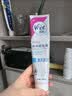 薇婷（VEET）脱毛膏女士腋下四肢50ml 脱毛膏腋下 非私密处非永久去根 实拍图
