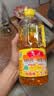 鲁花 【保真花生油】食用油 5S 物理压榨 压榨一级 花生油1L 实拍图