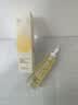 儒意（RUYI）卸妆油女士旅行装深层清洁细致毛孔三合一敏感肌养肤眼唇膏水液男 实拍图