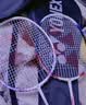 尤尼克斯（YONEX）羽毛球拍对拍碳素中杆比赛训练锐速高弹均衡NR7000I已穿线附手胶 实拍图