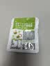 吉香居泡椒豇豆25g*10袋减盐酸豆角下饭菜即食泡菜咸菜酸豇豆酸辣 实拍图