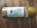 野三坡 黑白芝麻  即食粉烘焙免洗五谷杂粮 熟白芝麻200g/瓶 实拍图