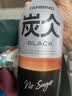 农夫山泉炭仌无糖经典黑咖900ml 实拍图