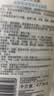 丝塔芙孙颖莎同款蓝朋友温和清润泡沫洁面乳473ml氨基酸洗面奶敏肌 实拍图