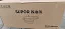 苏泊尔（SUPOR）304不锈钢7.0L压力锅24cm【3-5人可用】快煮防爆高压锅电磁炉通用 实拍图