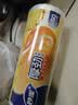 妙洁 厚劲点断式保鲜袋 中号650只 塑料食品袋 实拍图