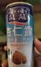 露露杏仁露经典240ml*20罐 杏仁露饮料早餐乳糖不耐 实拍图