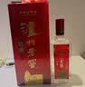 泸州老窖六年窖头曲 52度 500ml*6瓶 整箱装 浓香型白酒 实拍图