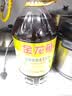 金龙鱼 食用油【保真菜籽油】低芥酸非转基因压榨 特香菜籽油5L 实拍图