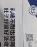 舒化 伊利舒化奶无乳糖牛奶 高钙型220ml*24盒 定期购 实拍图