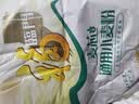 福临门麦芯通用小麦粉20斤 中筋面粉麦芯粉 面粉馒头包子专用 实拍图