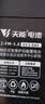 天能电池天能电子秤电池蓄电池4V电子称台秤吊秤通用专用电瓶6V4.5A免焊接 4V5AH-送免焊线 实拍图