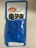 卫龙魔芋爽 素毛肚 傣味舂鸡脚味300g 休闲零食 办公室零食 实拍图