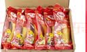 佳农厄瓜多尔进口香蕉净重4斤（约10-12根）单根蕉 生鲜水果 包邮 实拍图