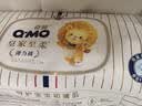 奇莫（Q-MO）皇家至柔拉拉裤XL42片(12-17kg)弹力裤超薄透气能吸 实拍图