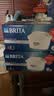 碧然德BRITA 滤芯 MAXTRA Pro WLE 去水垢专家版PRO滤芯12枚 实拍图