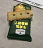 MEMBER'S MARK牛肉馅酥脆饼干 1kg*1盒 实拍图