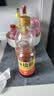 【京东快递】家用生抽炒菜凉拌酿造酱油实惠装 醋料酒组合装 800ml美味生抽 实拍图