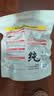 路斯冻干猫零食鸡胸肉冻干犬猫通用宠物零食鸡胸肉500g 实拍图