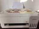 爱普生（EPSON）【6代新品】L3351墨仓式彩色打印机 微信打印/无线连接 家用AI学习打印机（打印、复印、扫描） 实拍图