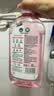 滴露（Dettol）香氛自然衣物消毒液48H留香洗衣除臭儿童可用消毒水杀菌除螨1L*2 实拍图