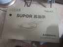 苏泊尔（SUPOR）无涂层炒锅家用老式铁锅防锈炒菜锅34cm明火电磁炉通用 EC34AZT01 实拍图