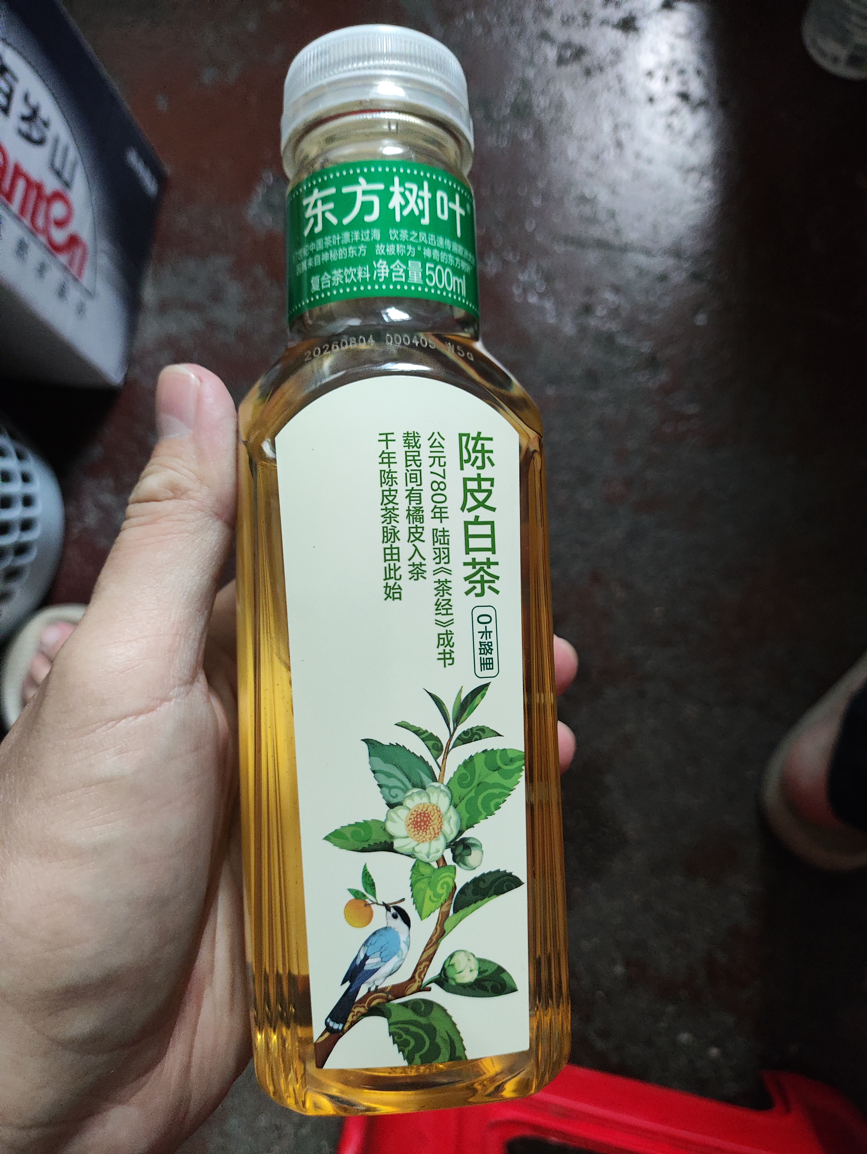 农夫山泉东方树叶陈皮白茶500ml*15瓶无糖茶饮料0糖0脂0卡整箱 实拍图