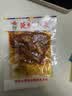 延城香辣牛板筋（湿）12g*10东北延边延吉特产肉脯牛肉小吃小菜零食 实拍图