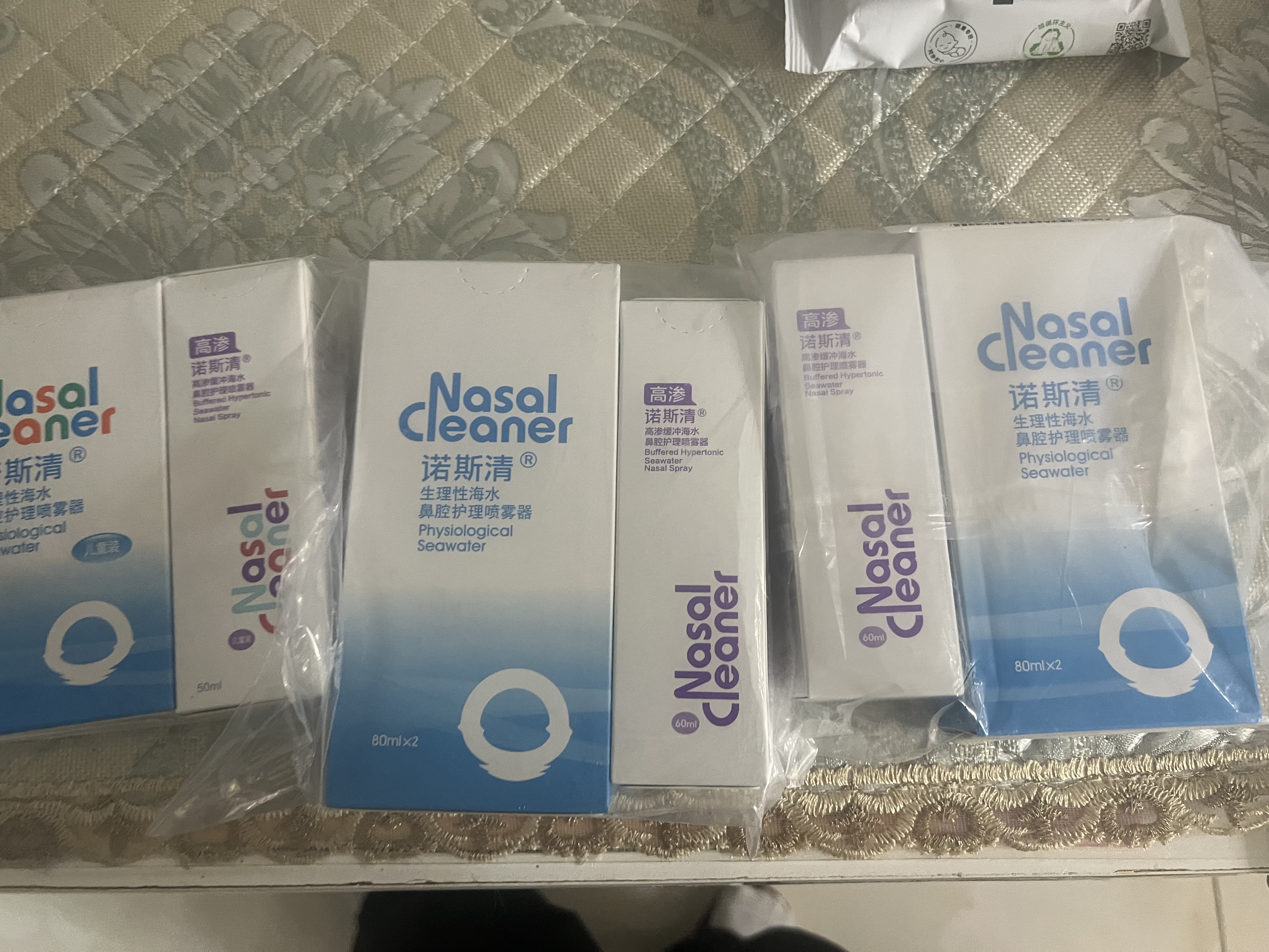 诺斯清海盐水喷鼻高渗海水洗鼻器鼻腔喷雾急性过敏性鼻炎儿童组合装 实拍图