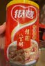 达利园桂圆红枣八宝粥送礼方便速食早餐粥即食罐头360g*12罐 整箱礼盒装 实拍图