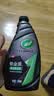 龟牌（Turtle Wax）铂金盾强化聚合瓷镀膜剂汽车浓缩日护聚合瓷纳米水晶车衣新能源 【买一送一特惠装】铂金盾强化聚合瓷2瓶+擦巾1条 实拍图