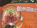 统一汤达人 酸酸甜甜罗宋汤面 128g*5袋 五连包 方便面泡面 实拍图